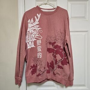Blind Rooster Unisex Asian Dragon Sweatshirt In Pink Japanese Floral Size Large